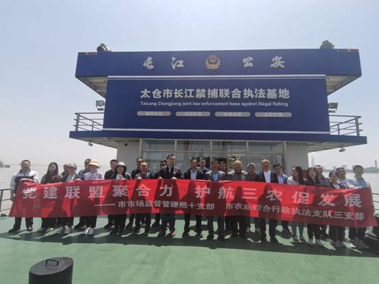 微信图片_20230516155005