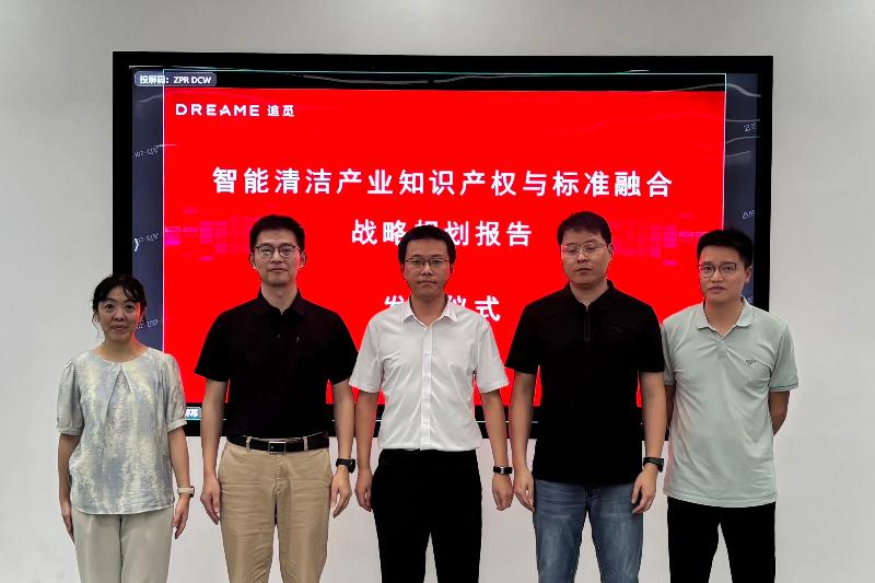 苏州市场监管总局__苏州市场监管部门