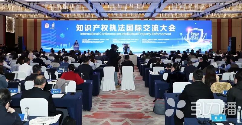 苏州产权管理中心_苏州产权交易_