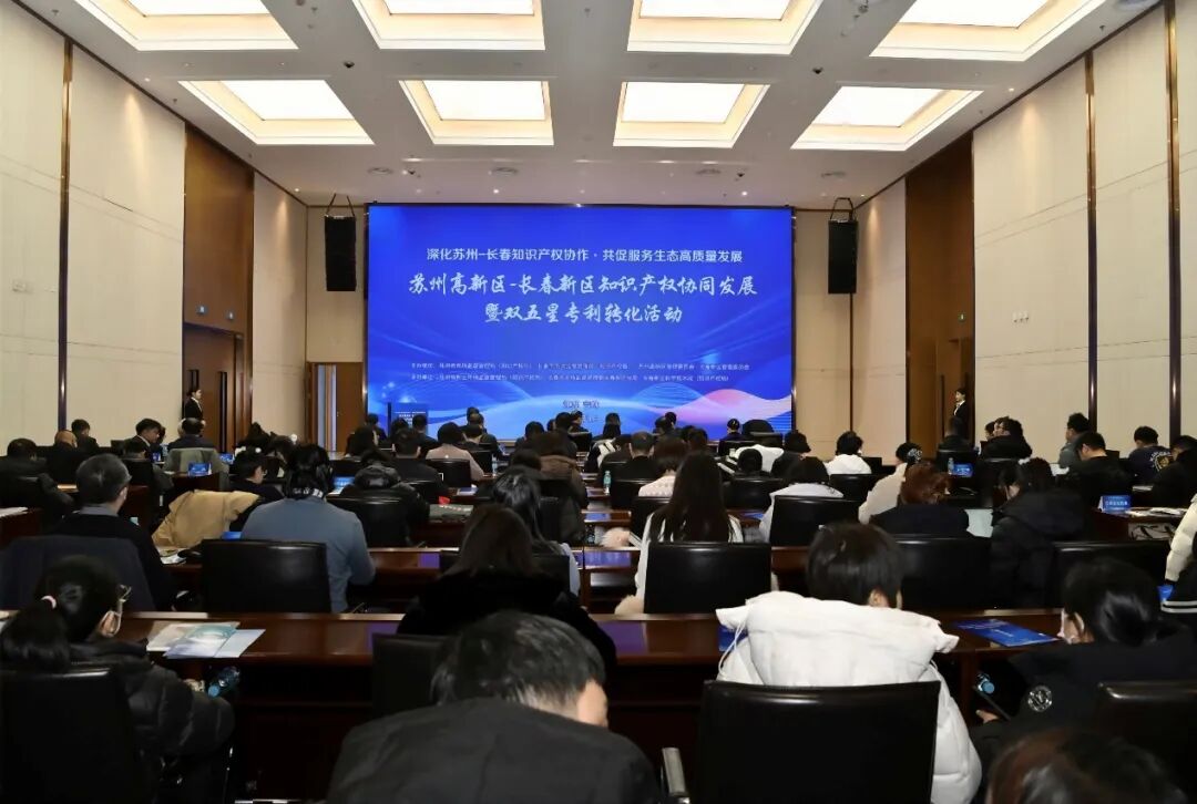 _长春市产业转型升级发展_长春产业转型